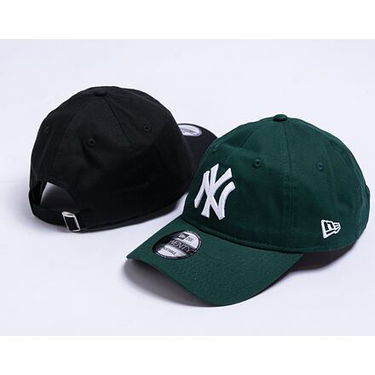 Šiltovka New Era 9TWENTY MLB Nos League Essential New York Yankees - Dark Green / White One Size Zelené | 60471473, 2