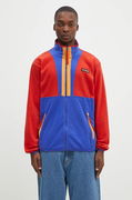 Backbowl II Full Zip Fleece Jacket