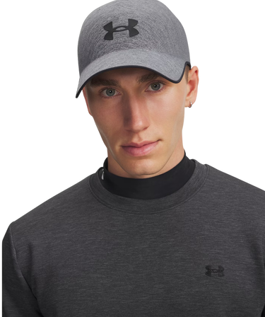 Šiltovka Under Armour Under Armour StealthForm Uncrushable Cap Šedá | 6000413-025, 3