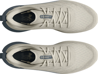 Tenisky a topánky Under Armour Velociti 3 Breeze Béžová | 3027519-300, 3