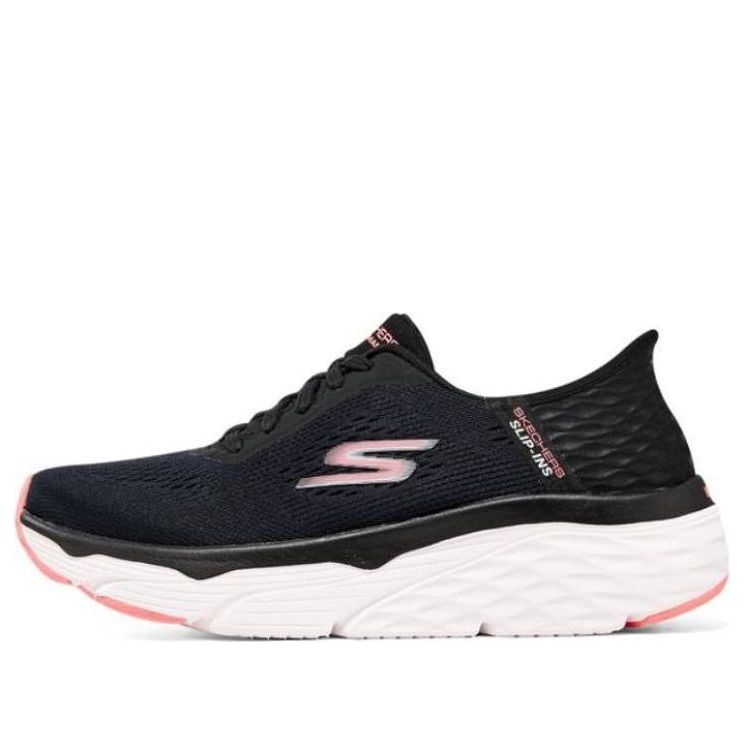 Tenisky a topánky Skechers Go Run Max Cushioning Elite Čierna | 128572-BKCL