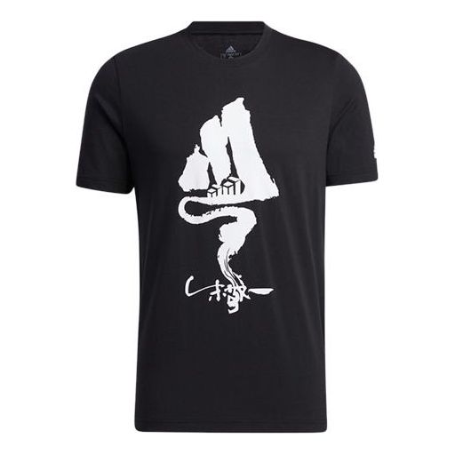 Tričko adidas Originals Graphic Print Sports T-Shirt Čierna | GN7326