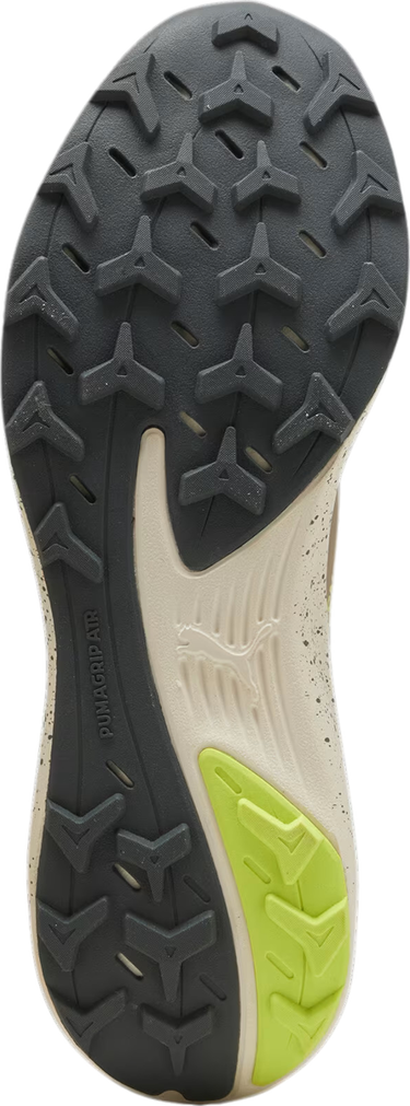 Tenisky a topánky Puma Electrify NITRO TR Šedá | 379445-04, 1