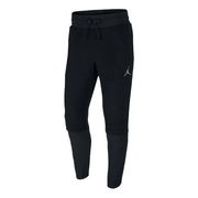 Jordan Splicing Bundle Casual Pants