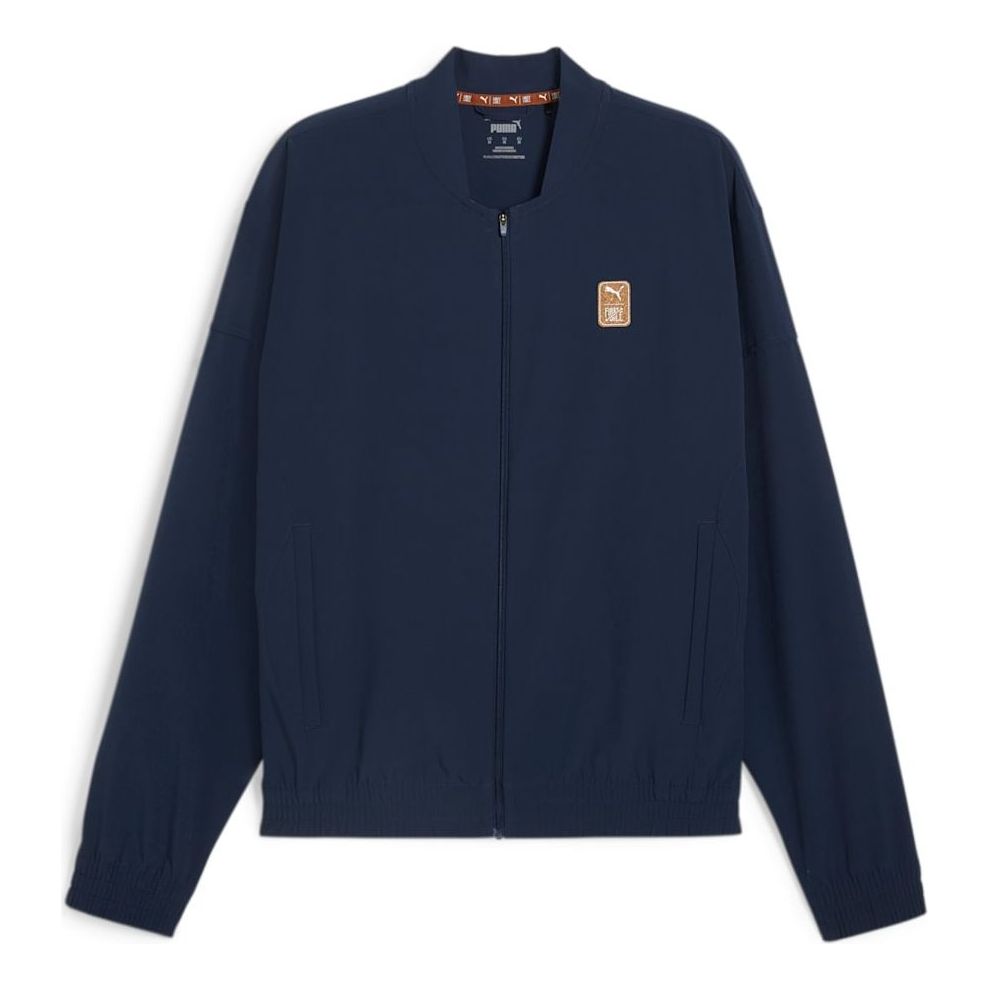 Bomber bunda Puma First Mile Running Jacket Modrá | 525395-14, 0