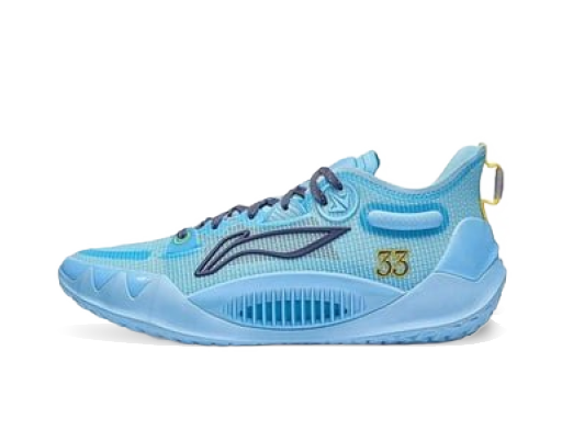 Basketball Li-Ning Jimmy Butler 1 "Alma Mater" Modrá | ABAS051-33
