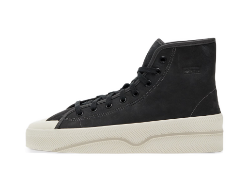 Tenisky a topánky adidas Originals Nizza 2 Čierna | GX7315