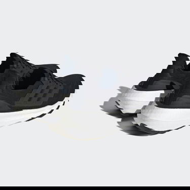 Tenisky a topánky adidas Performance Ultraboost Light Čierna | GY9353, 1