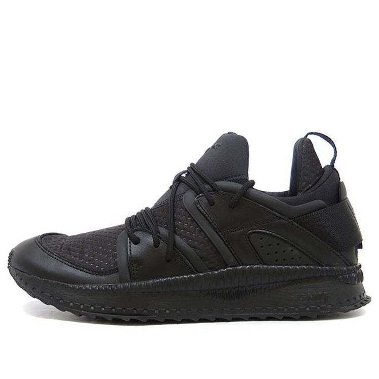 Tenisky a topánky Puma Tsugi Blaze Meta Čierna | 363744-02