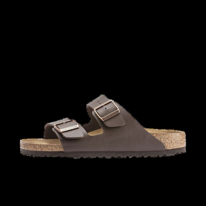 Tenisky a topánky Birkenstock Arizona BS Hnedá | 51703