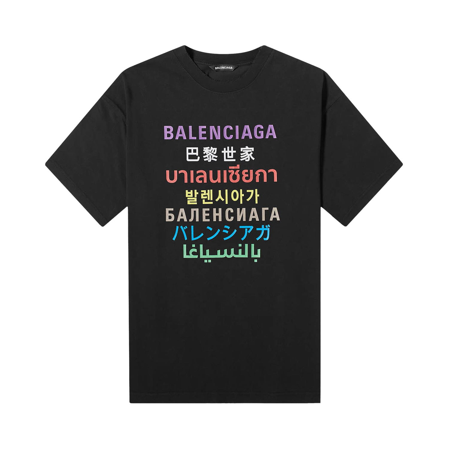 Tričko Balenciaga Languages Logo Tee Čierna | 612966 TJVI3 2771, 1