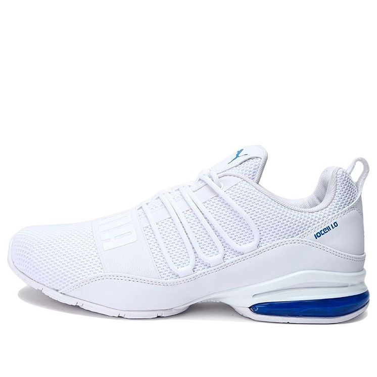 Tenisky a topánky Puma Cell Regulate Woven Biela | 192491-03