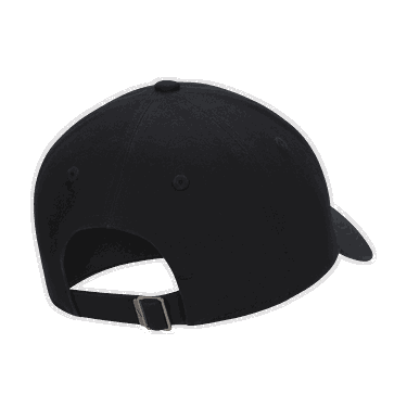 Šiltovka Nike Futura Washed Club Cap Black Čierna | FB5368-011, 1