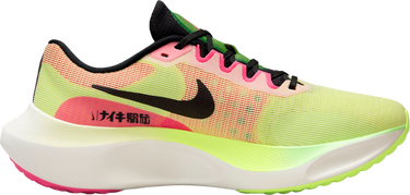 Tenisky a topánky Nike Zoom Fly 5 Zelené | fq8112-331, 2