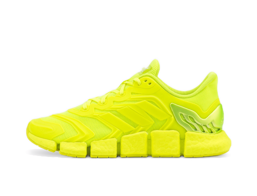 Bežecké topánky adidas Performance Climacool Vento Žltá | FZ1717