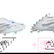 PREDATOR ELITE LL FG + Gift