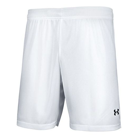 Šortky Under Armour Launch 7 Athletic Shorts Biela | 21500224-100, 0