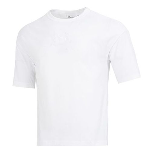 Tričko Under Armour Embroidered Logo T-Shirt Biela | 1376616-100