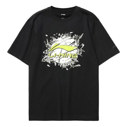 Tričko Li-Ning Hoops Graphic Loose Fit T-Shirt Čierna | AHSR405-2