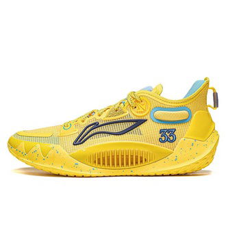 Basketball Li-Ning Jimmy Butler 1 "Alma Mater" Žltá | ABAS051-32
