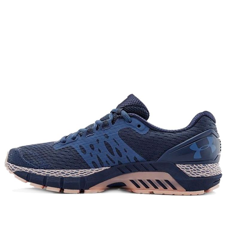 Tenisky a topánky Under Armour HOVR Guardian 2 Modrá | 3022598-401