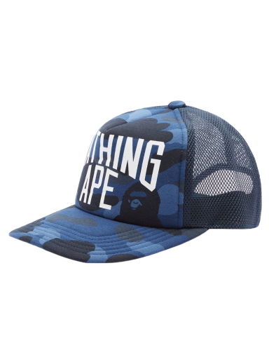 Šiltovka BAPE Color Camo NYC Logo Mesh Cap Navy | 001CPI801004M-NVY