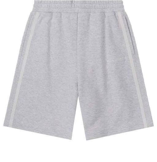 Šortky Converse Cotton Shorts Šedá | 10027236-A02, 0