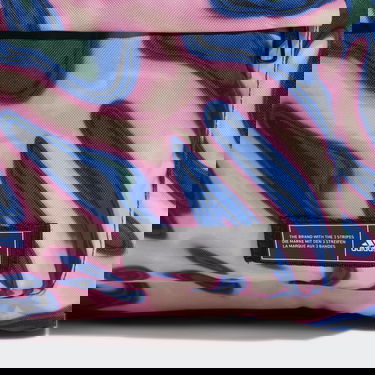Batohy a tašky adidas Originals Classic Animal-Print Backpack Rôznofarebný | IJ5635, 5