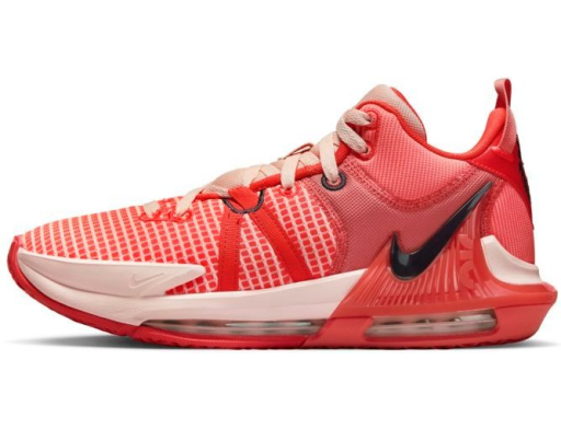 Basketball Nike LeBron Witness 7 Červená | DM1123-600