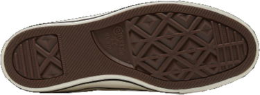 Tenisky a topánky Converse Chuck Taylor All Star OX Biela | 570905c, 2