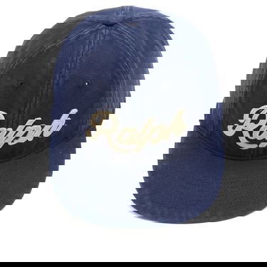Šiltovka Polo by Ralph Lauren Ralph Lauren Authentic Baseball Cap Navy | 710901609-NVY, 2