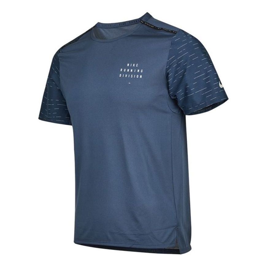 Tričko Nike Dri-FIT Rise 365 Run Division Short Sleeve T-Shirt Modrá | DD4852-437, 0