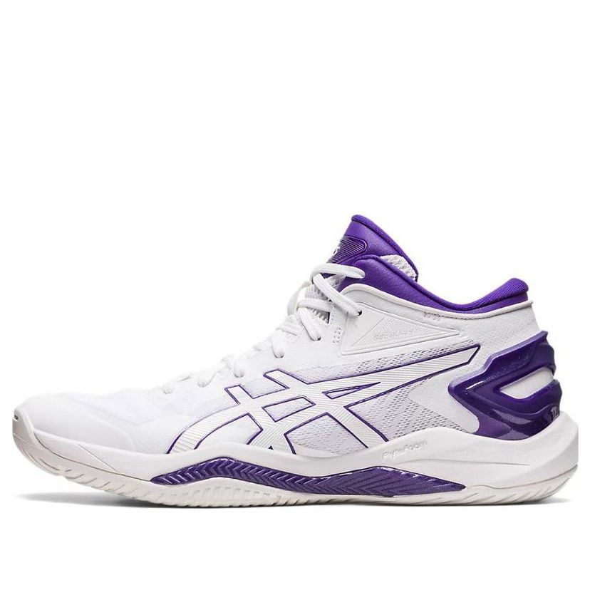 Tenisky a topánky Asics Gelburst 27 Biela | 1063A066-101