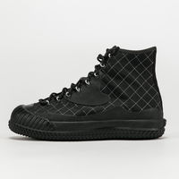 Slam Jam Bosey MC Hi