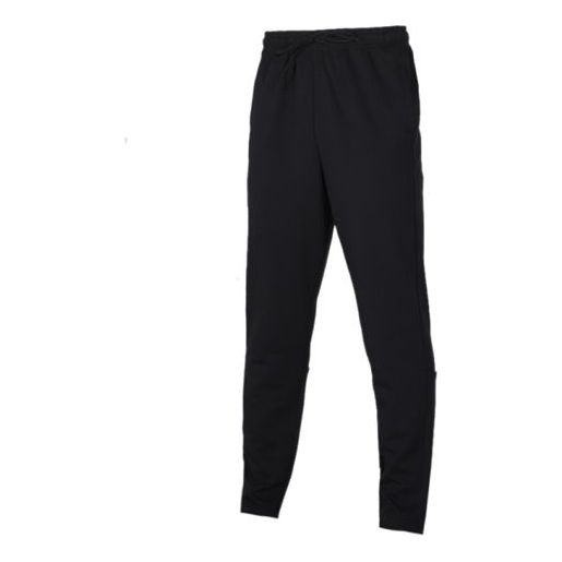 Tepláky adidas Originals Knitted Long Training Pants Čierna | FL3945