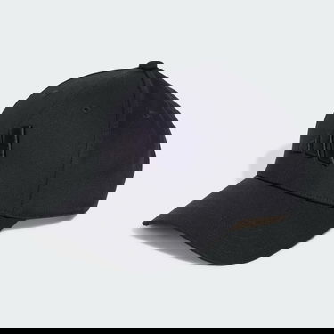 Šiltovka adidas Performance B-Ball Tonal Cap Čierna | JE5657, 0