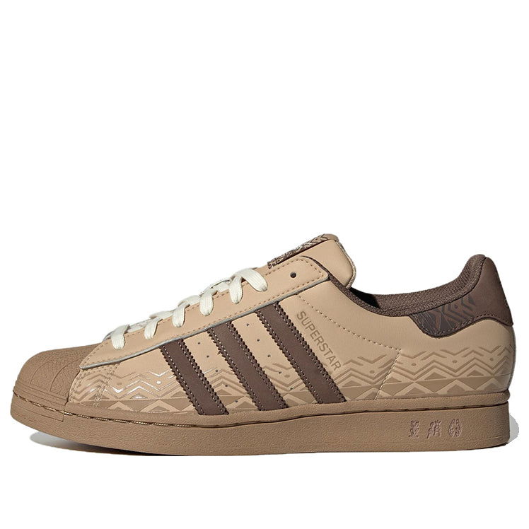 Tenisky a topánky adidas Originals Originals Superstar Béžová | IF0505, 0