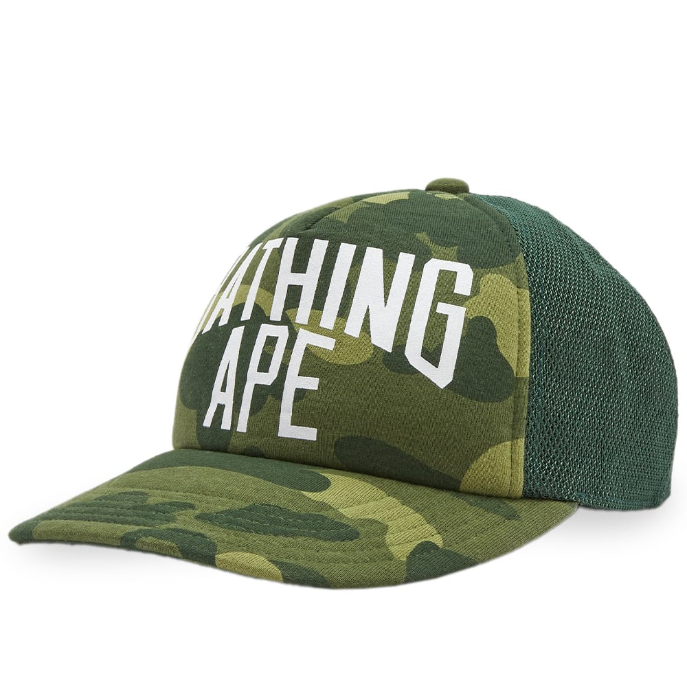 Color Camo NYC Logo Mesh Cap