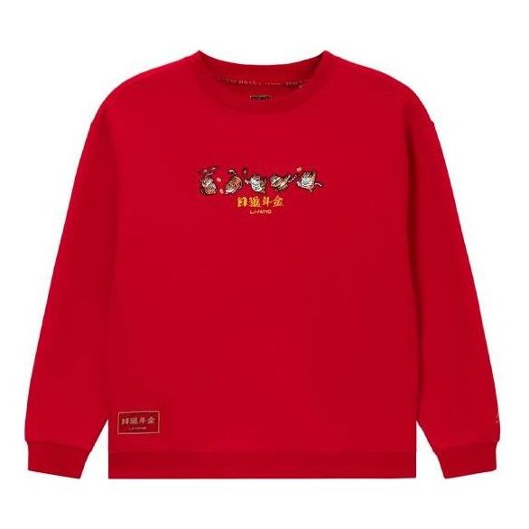 Sveter Li-Ning Sports Stylish Series Pullover Červená | AWDS163-2, 0