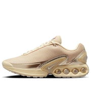 Air Max DN