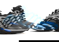 adidas adiStar Cushion 3 atmos Twilight
