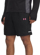 Under Armour UA Tech Utility Shorts