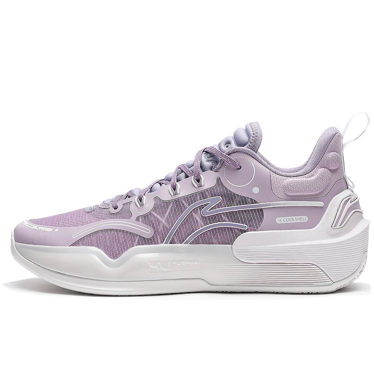 Tenisky a topánky Li-Ning Yushuai 16 low V3 Fialová | ABAT003-4, 0