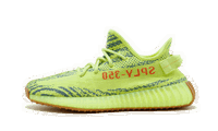 Yeezy Boost 350 V2 "Semi Frozen Yellow"