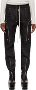 Rick Owens Hollywood Bauhaus Cargo Pants