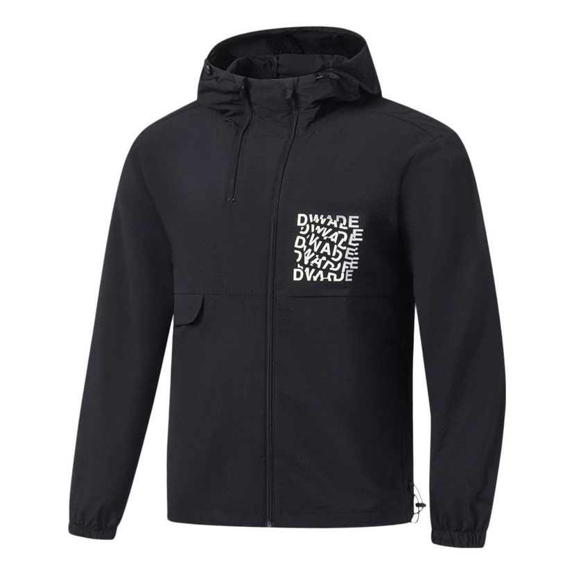 Vetrovka Li-Ning Wade Graphic Full Zip Hoodie Čierna | AFDT319-1