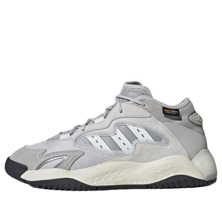 Tenisky a topánky adidas Originals Streetball 2.0 Cozy Šedá | JI2557