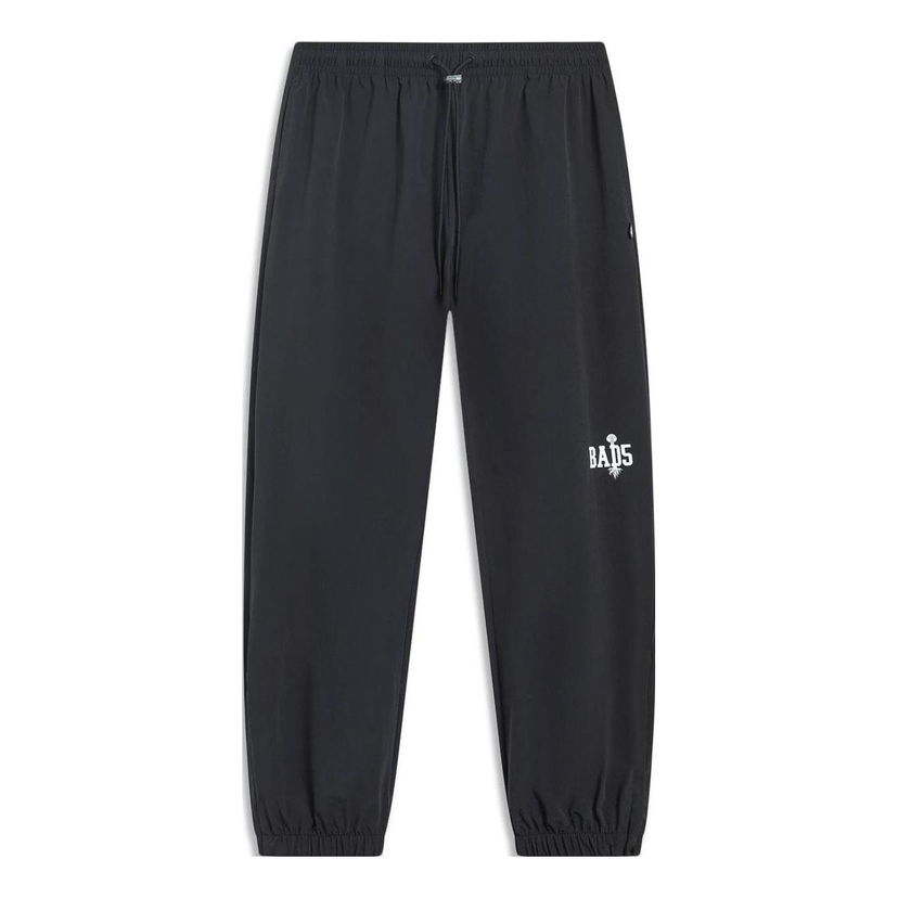 Tepláky Li-Ning BadFive Jogger Pants Čierna | AYKT495-2