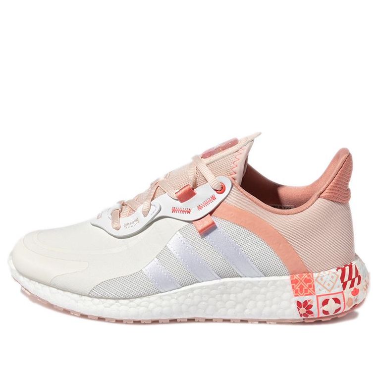 Tenisky a topánky adidas Originals Jelly Boost Ružová | GW4250