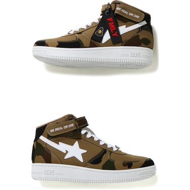 Tenisky a topánky BAPE Jessie Reyez x Bapesta Mid M1 Hnedá | 1H23191903, 4